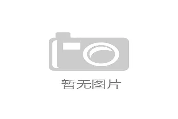 双向奔赴阿莫林童年米兰球迷情